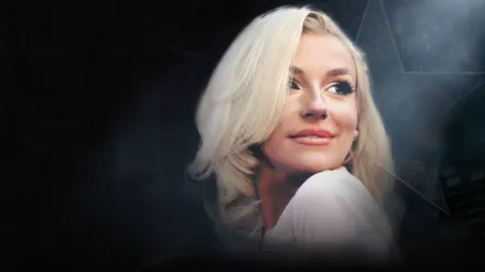 IMPACT x Nightline: Confessions of a Child Bride: Courtney Stodden's Story