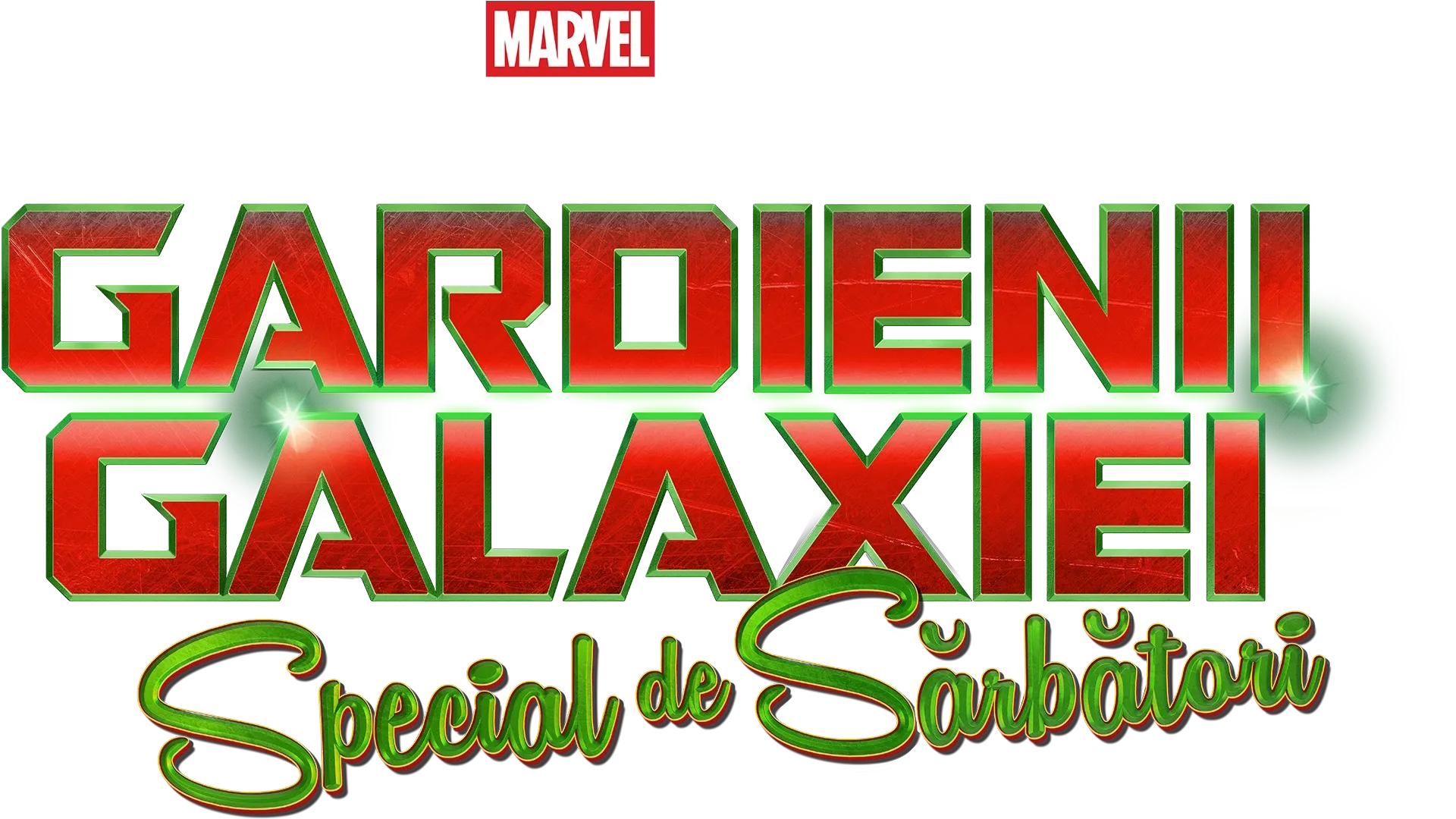 Marvel Studios prezintă: Gardienii Galaxiei: Special de Sărbători