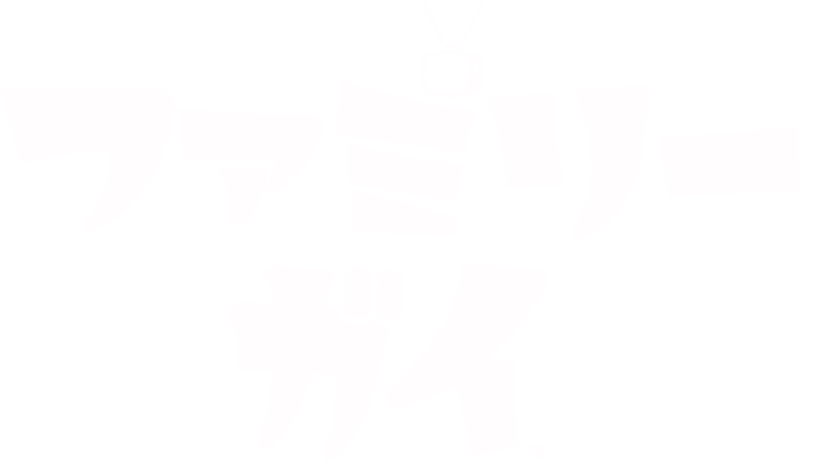 ファミリー・ガイ