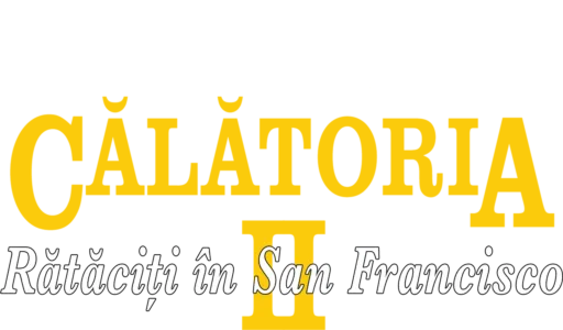 Călătoria II: Rătăciți în San Francisco