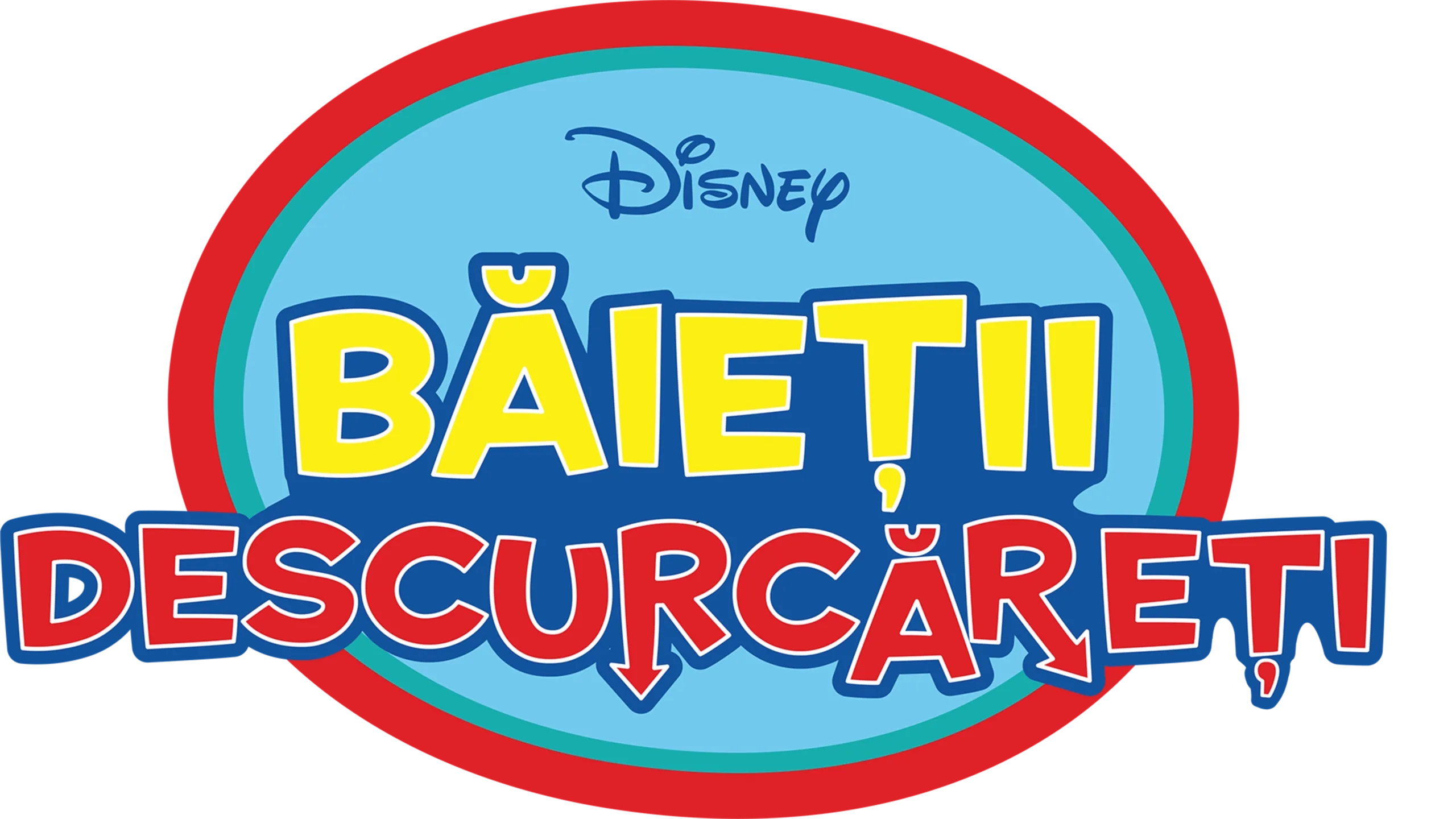 Băieţii descurcăreţi