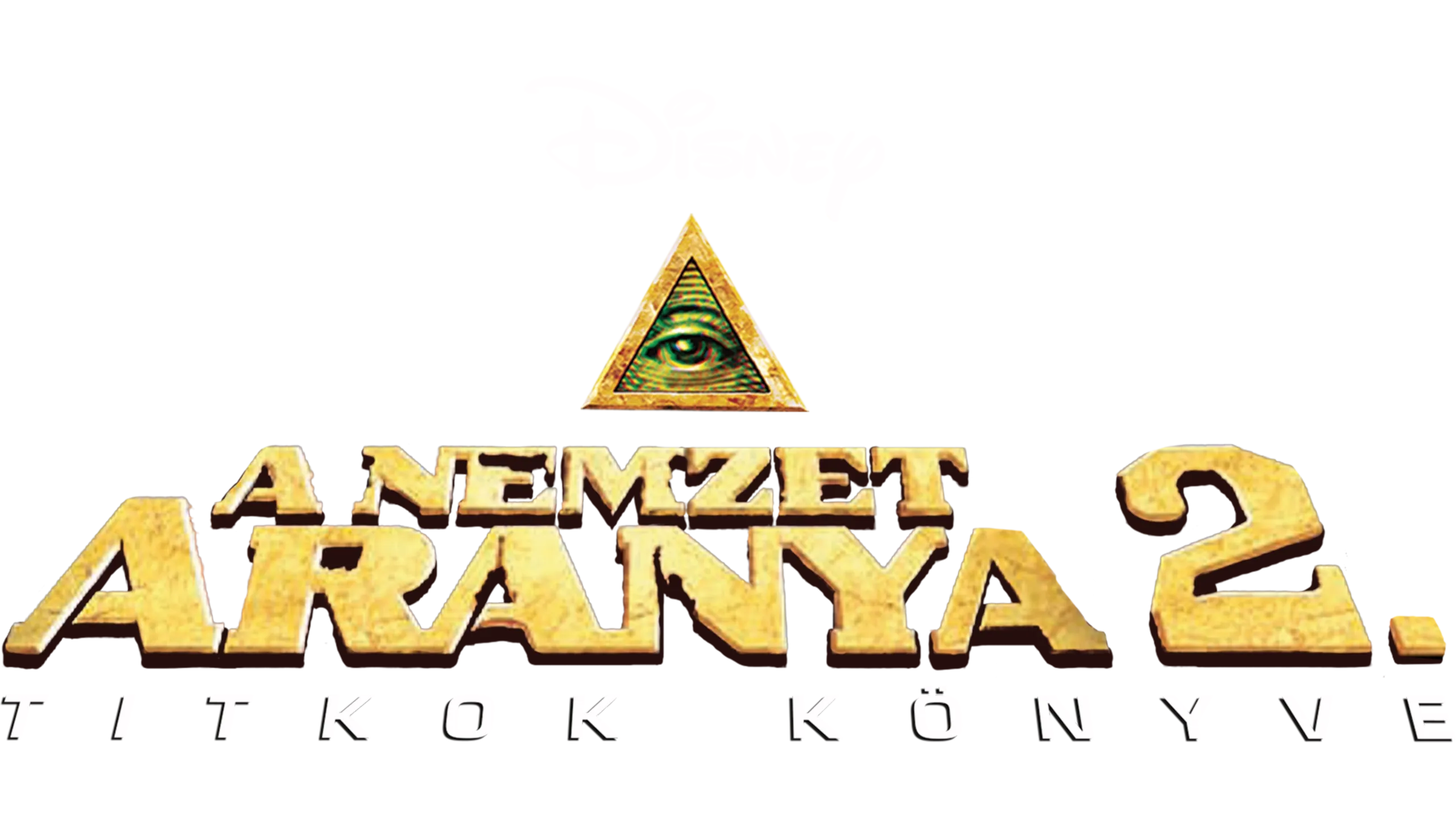 A nemzet aranya 2. - Titkok könyve