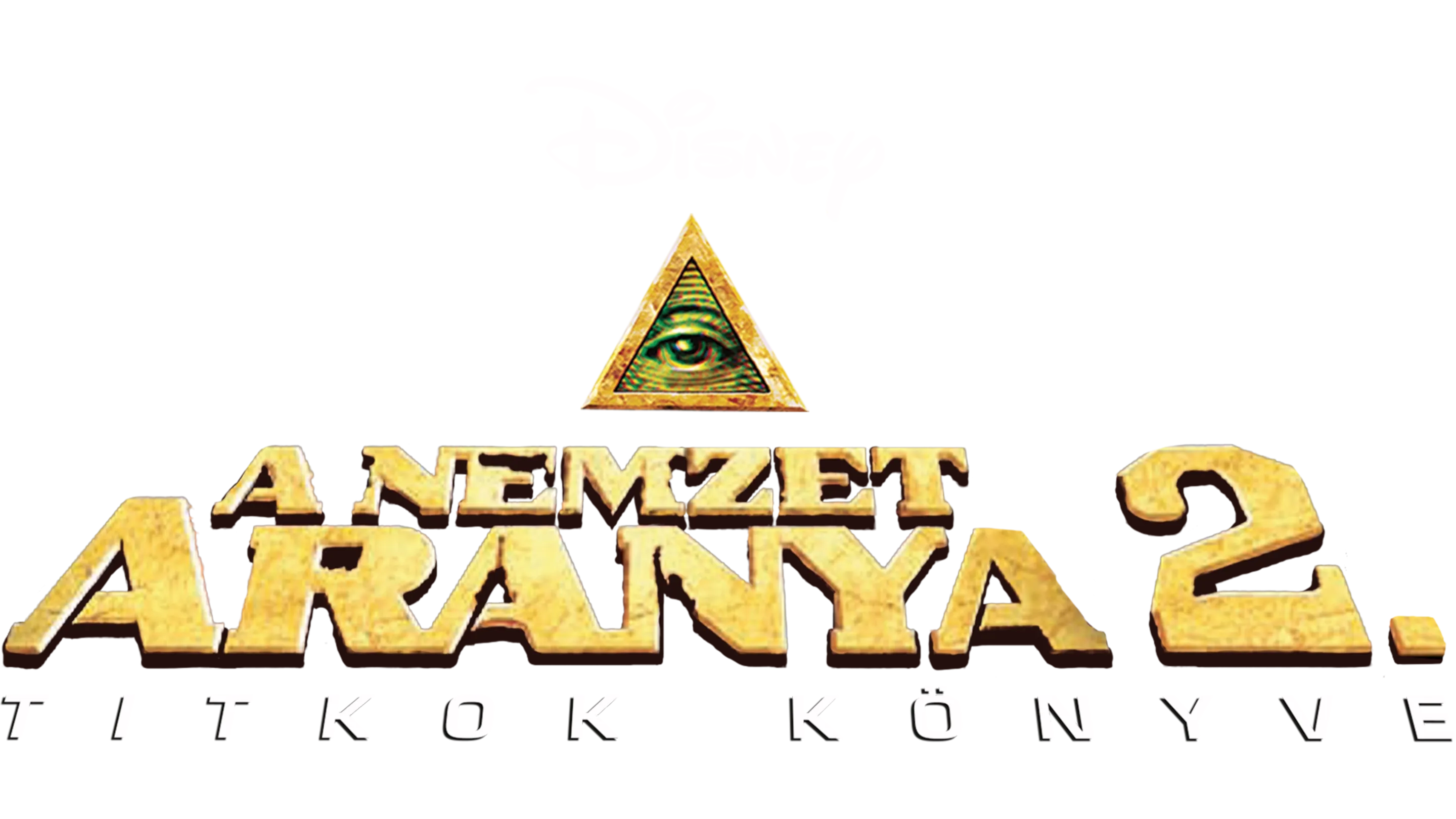 A nemzet aranya 2. - Titkok könyve