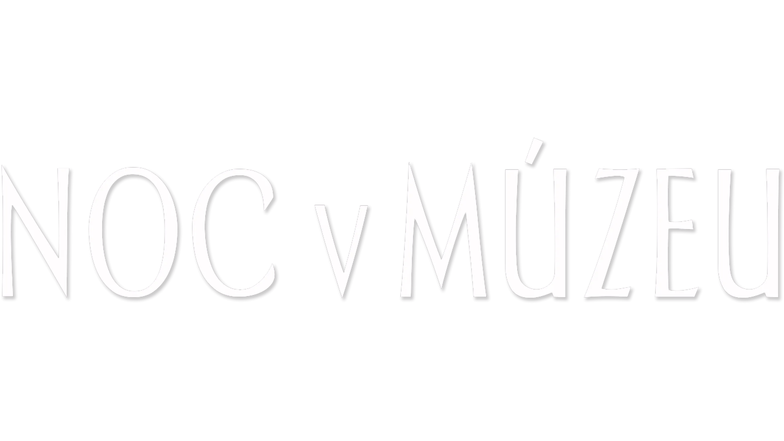 Noc v múzeu