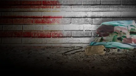 Battle Cry: Fighting Assault in the Military