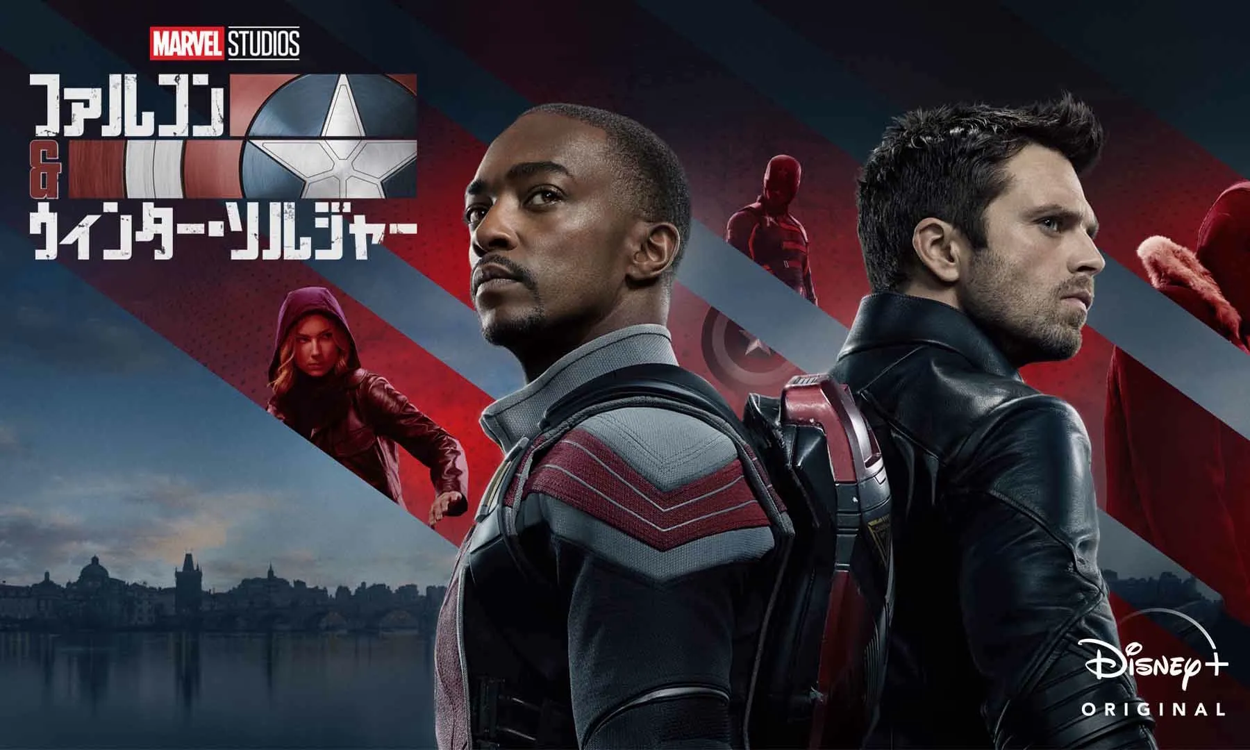 Marvel Studios The Falcon and the Winter Soldier