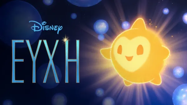 thumbnail - Ευχή