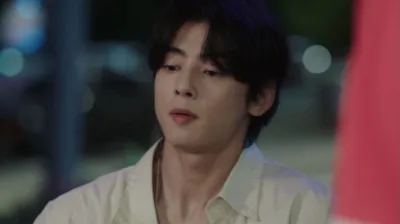 thumbnail - S1:E4 Episode 4