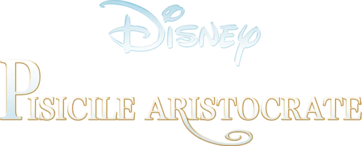 Pisicile aristocrate
