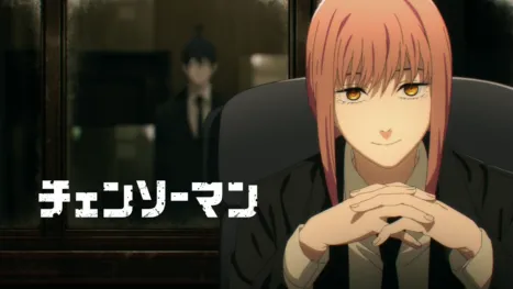 thumbnail - チェンソーマン