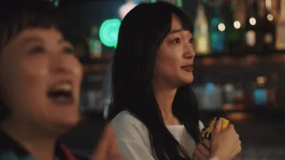 thumbnail - S2:E9 Episode 7