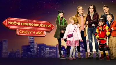 Noční dobrodružství: Chůvy v akci