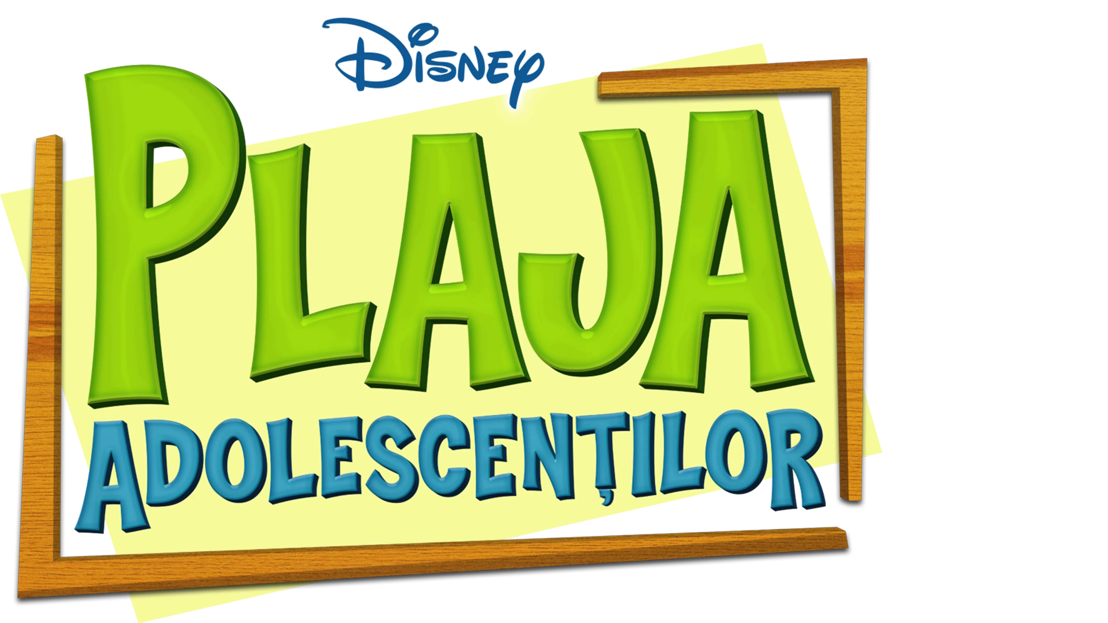 Plaja Adolescenților