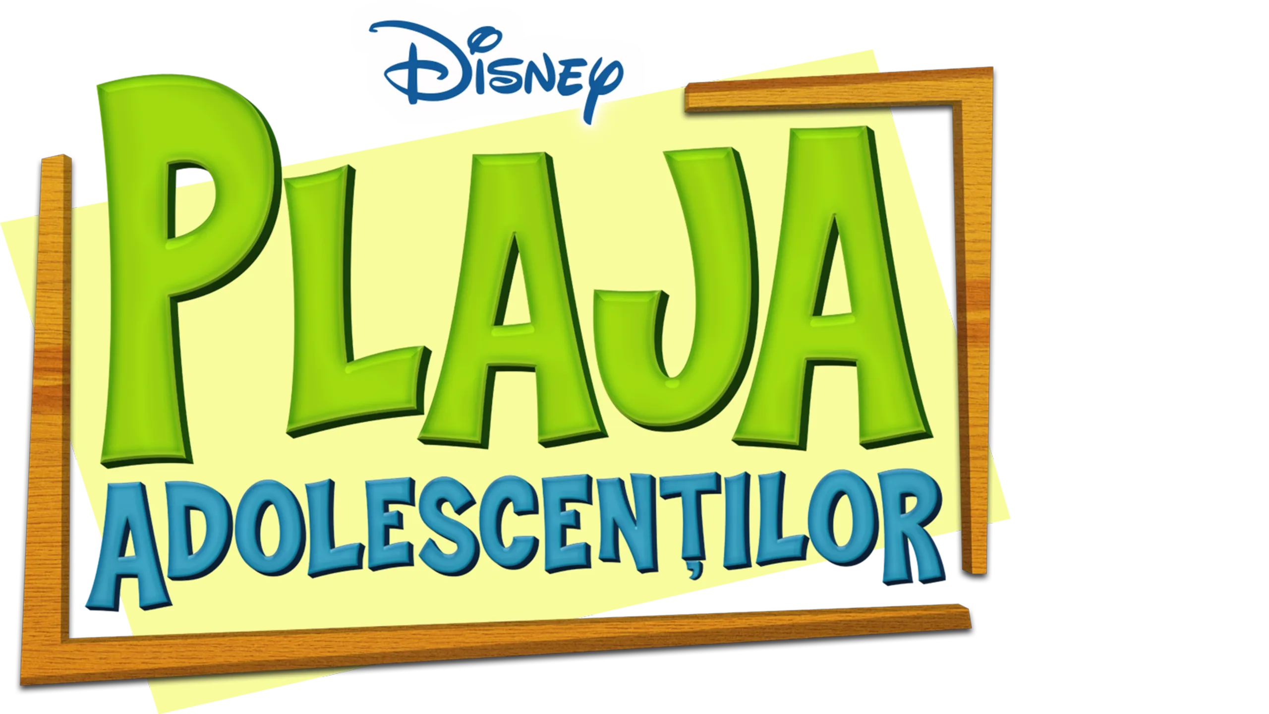 Plaja Adolescenților