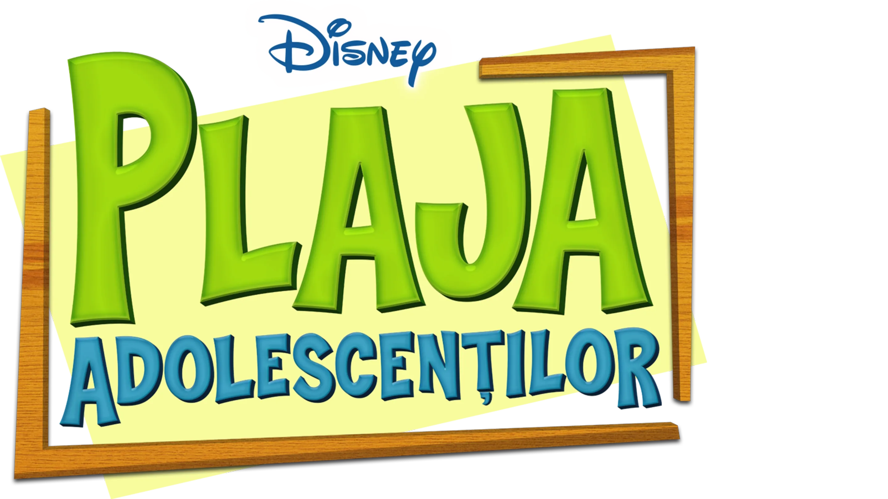Plaja Adolescenților