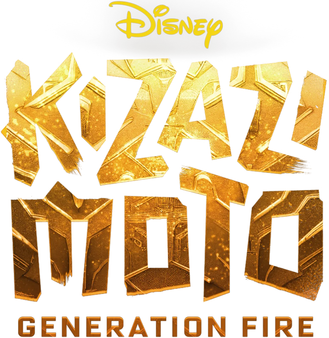 Kizazi Moto: Generation Fire