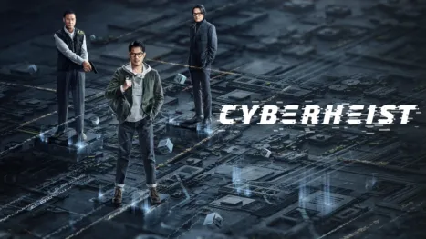 thumbnail - Cyberheist