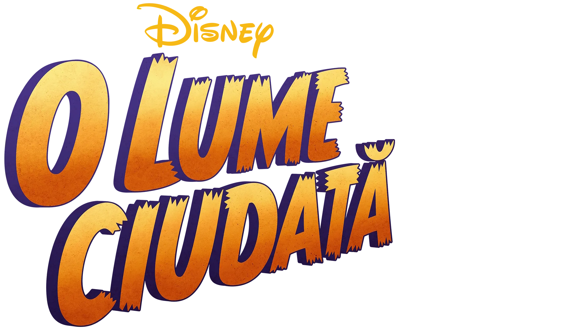 O Lume Ciudată