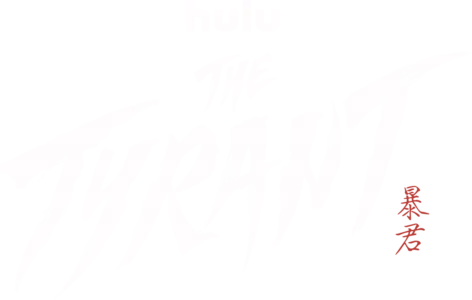 The Tyrant (Eng Dub)