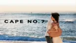 thumbnail - Cape No. 7