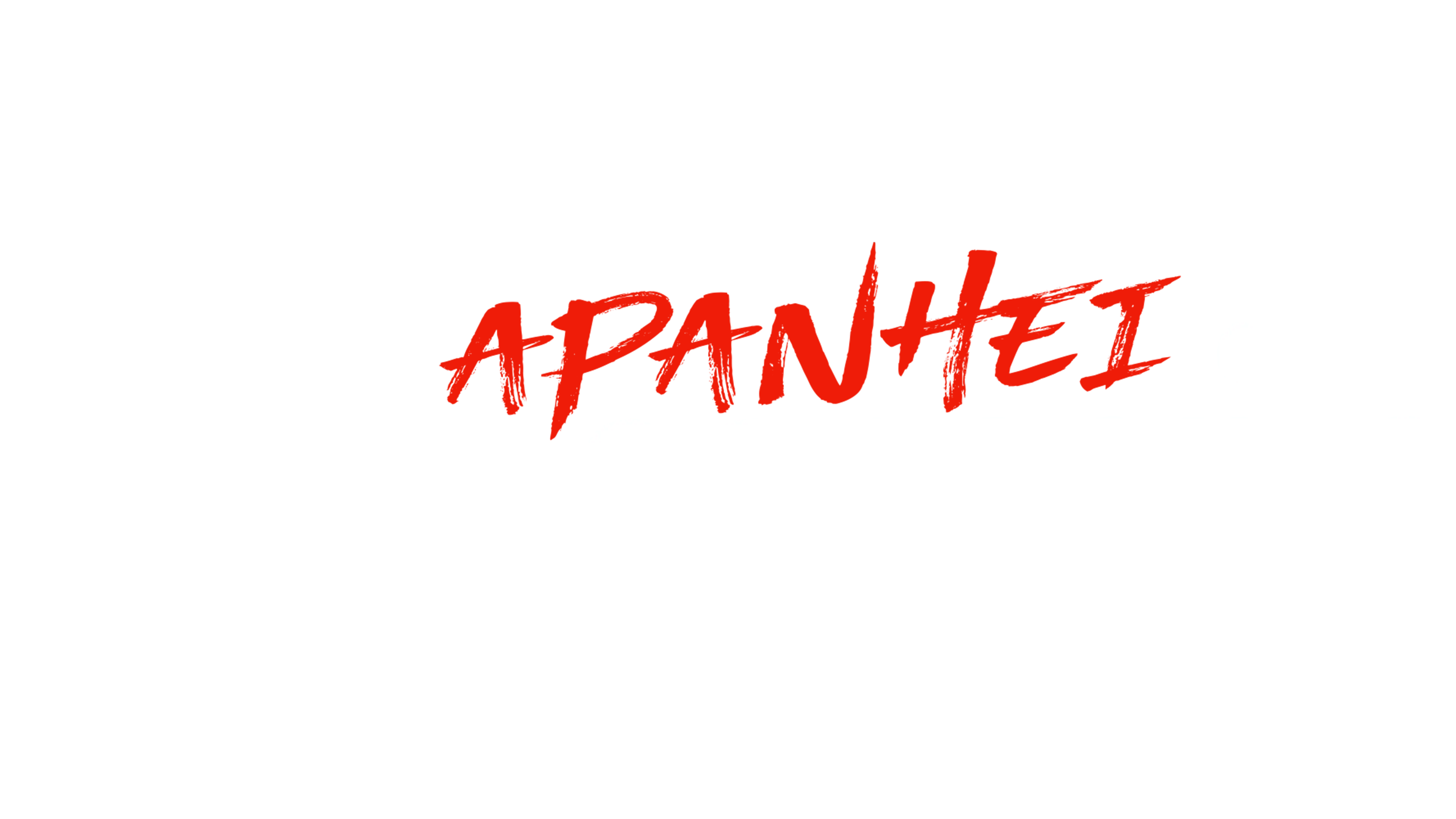 Como Apanhei O Meu Assassino