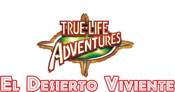 El desierto viviente