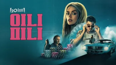 thumbnail - 이니 미니