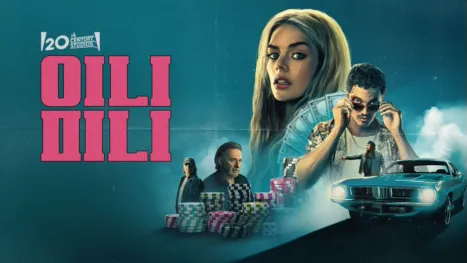 thumbnail - 이니 미니