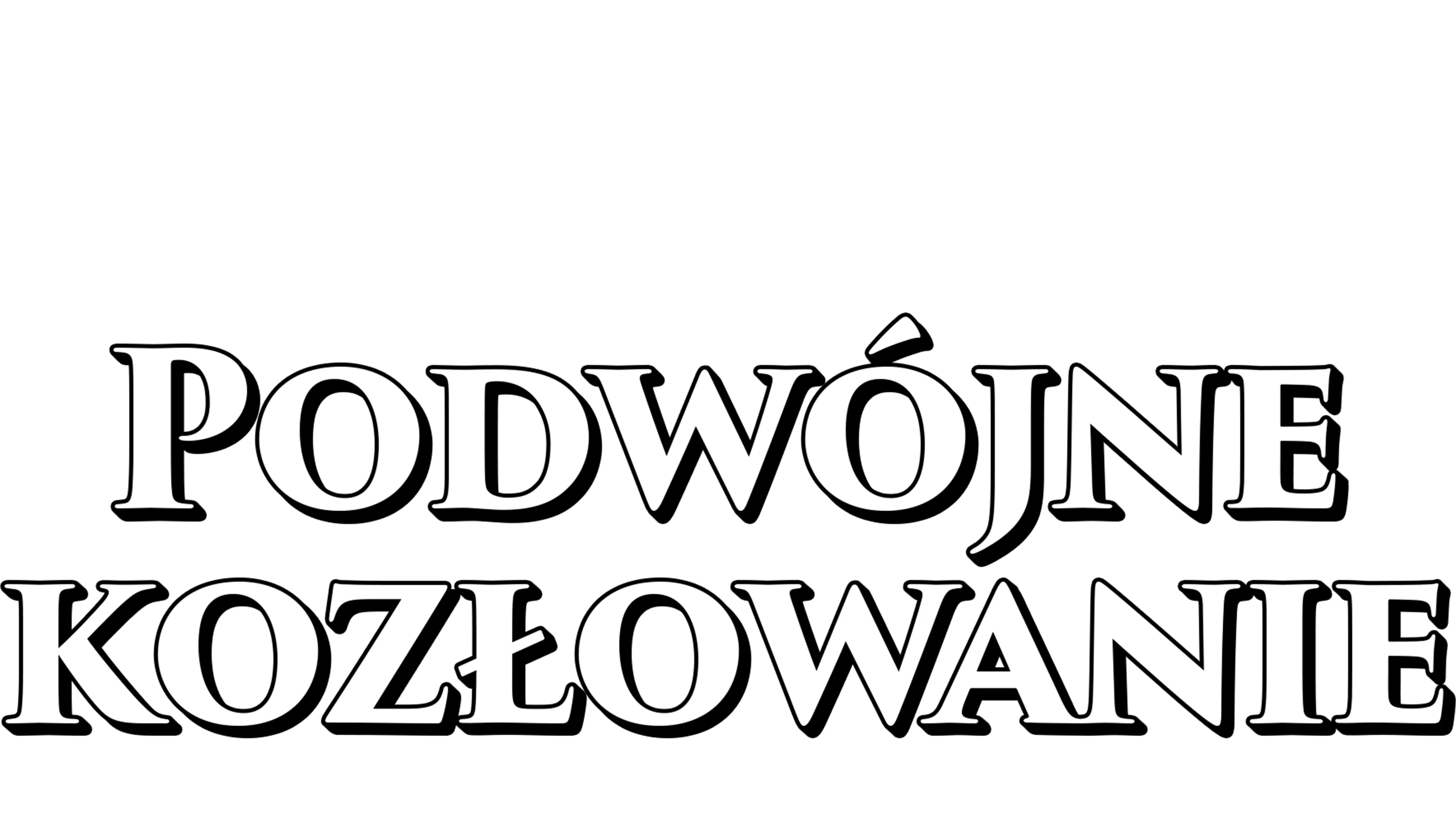 Podwójne kozłowanie