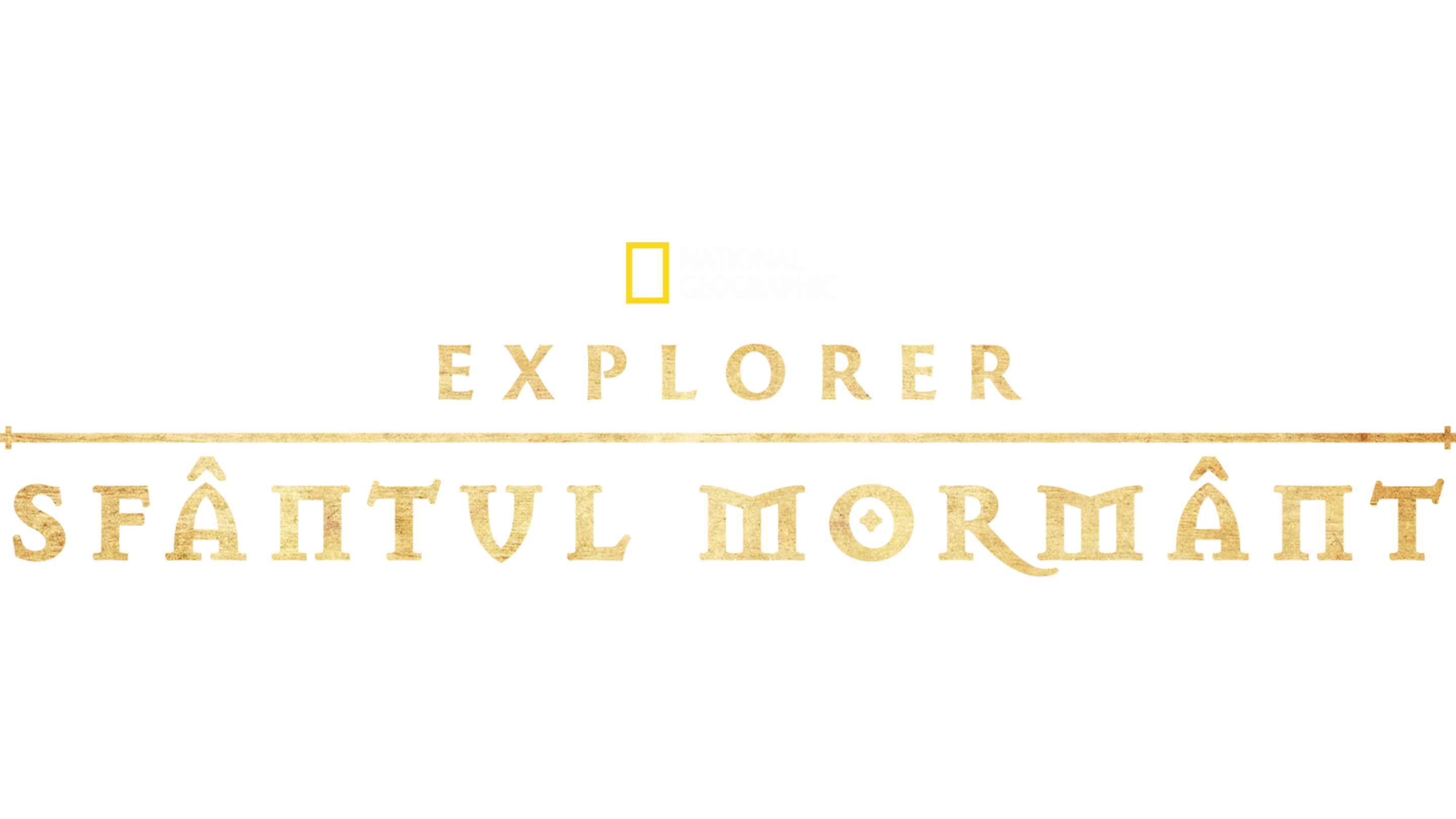 Explorer: Sfântul mormânt