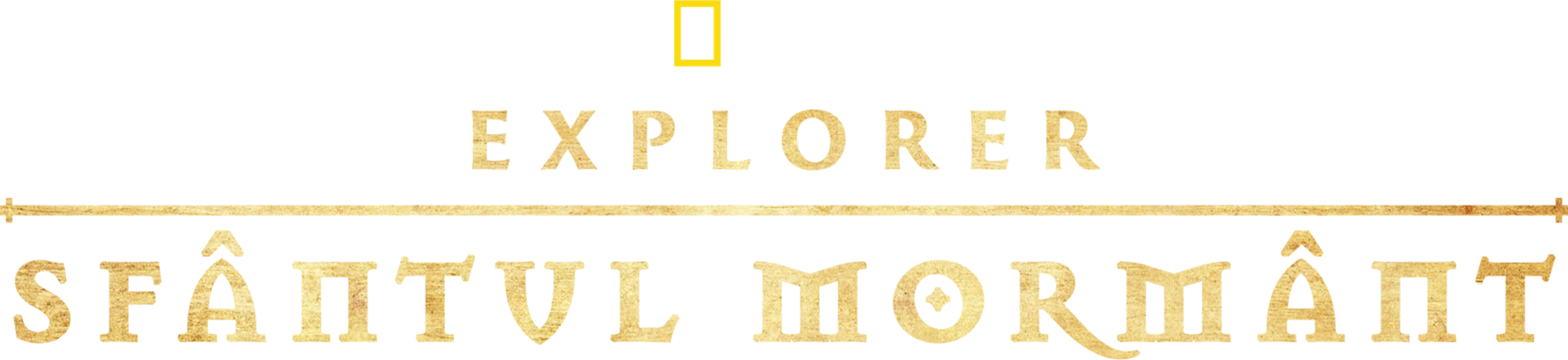 Explorer: Sfântul mormânt