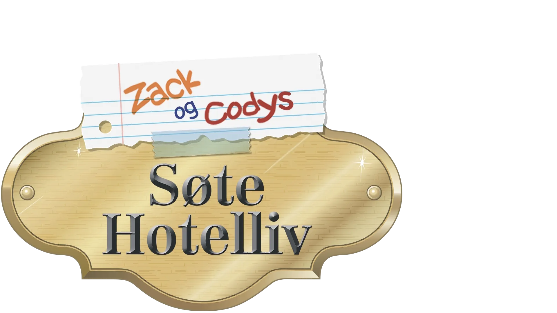 Zack og Codys søte hotelliv