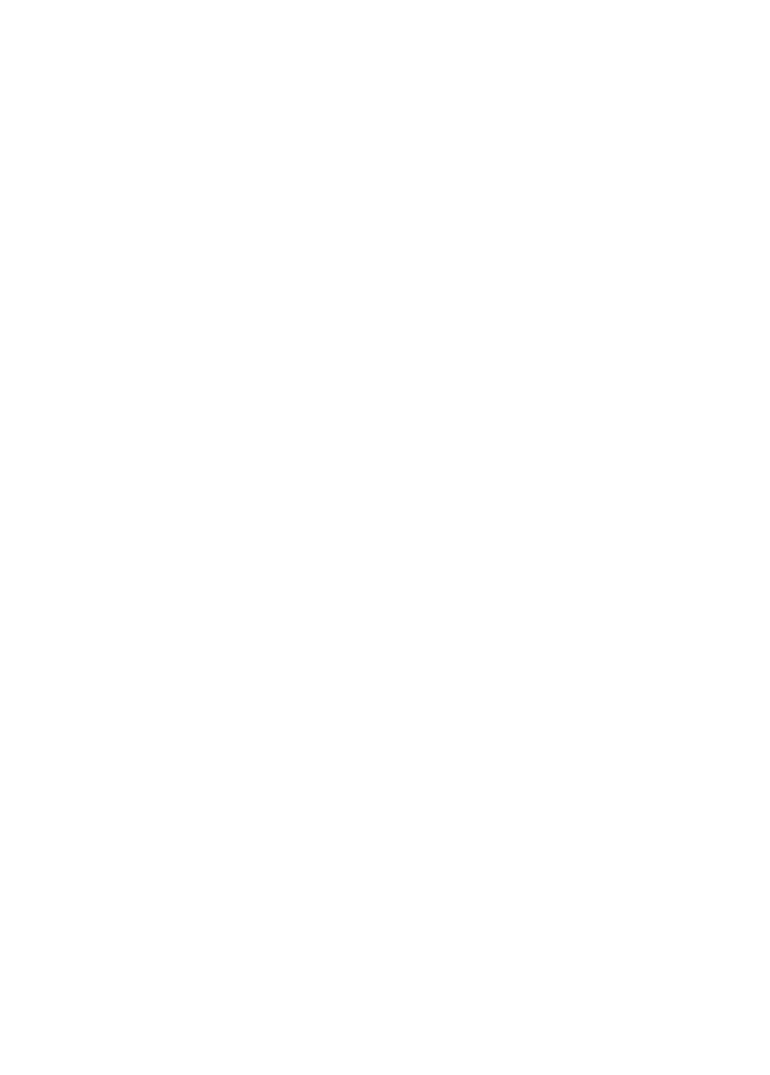 28주 후
