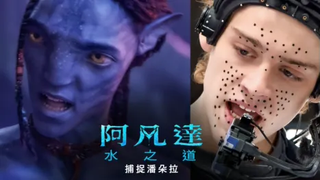 thumbnail - 進入潘朵拉的盒子：捕捉潘朵拉 |《阿凡達：水之道》