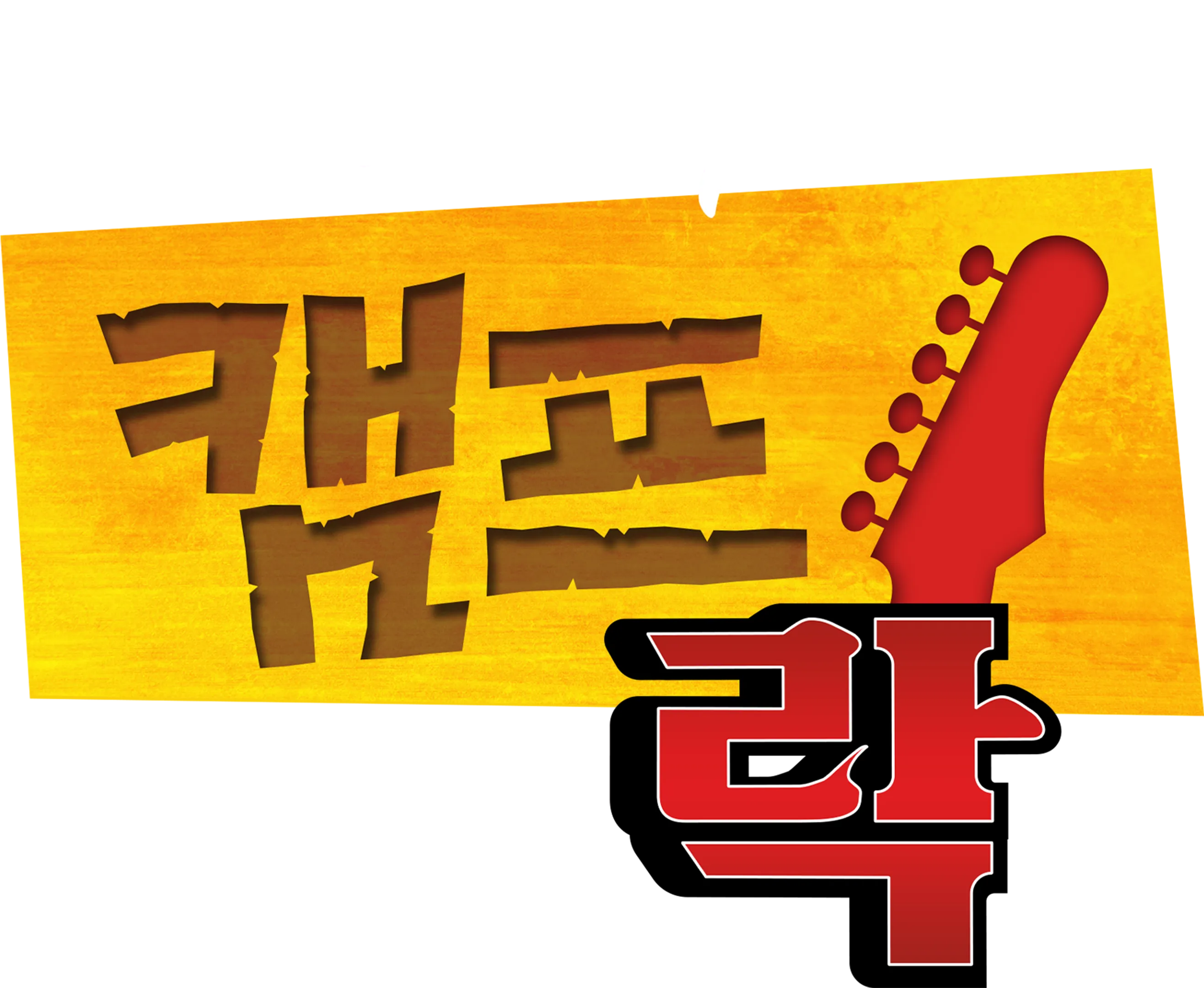 캠프 락