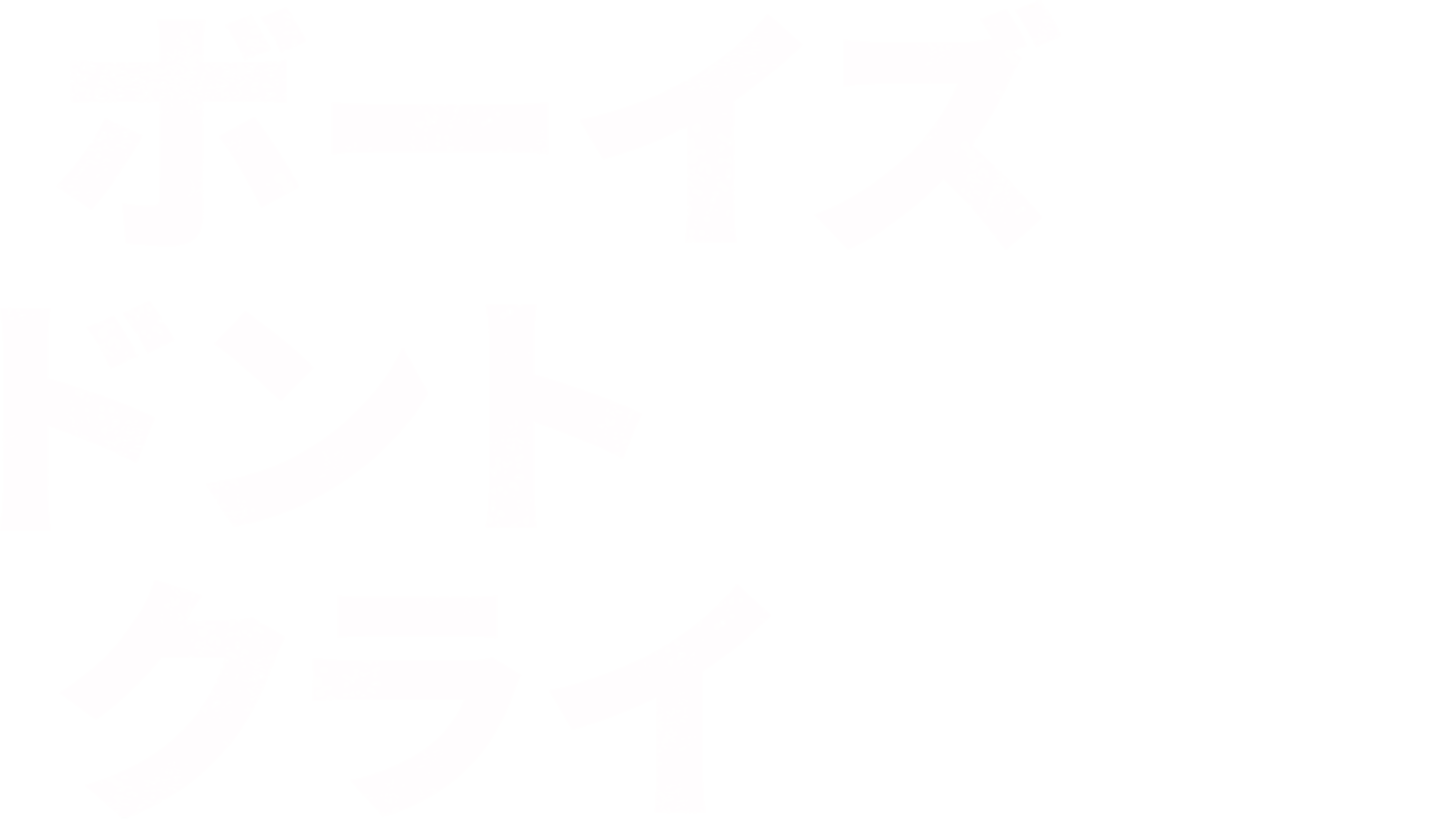 ボーイズ・ドント・クライ