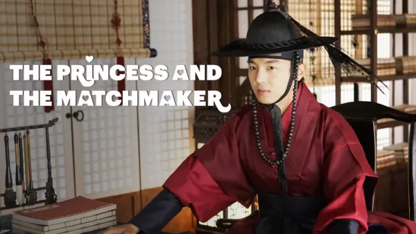 thumbnail - Princess and the Matchmaker