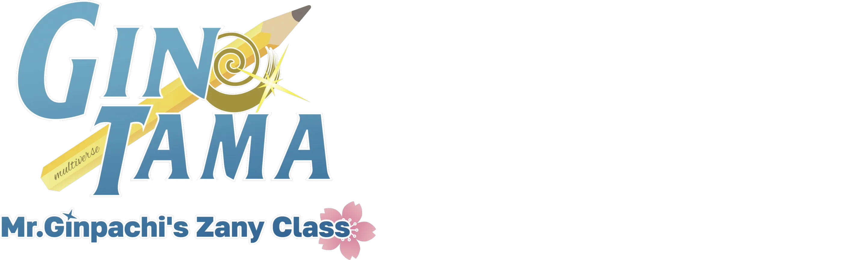 GINTAMA - Mr.Ginpachi's Zany Class