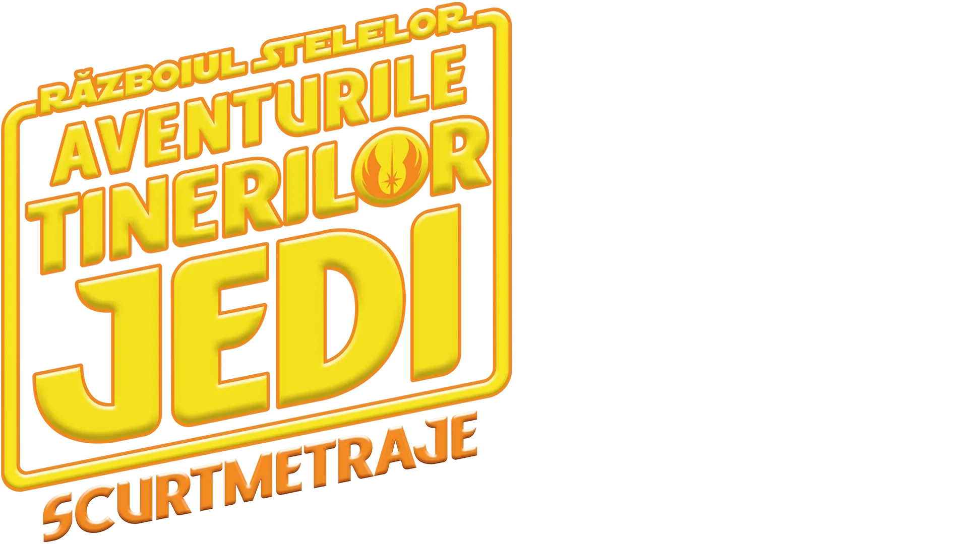 Războiul Stelelor: Aventurile Tinerilor Jedi (scurtmetraje)
