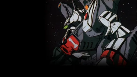 The Super Dimension Fortress Macross