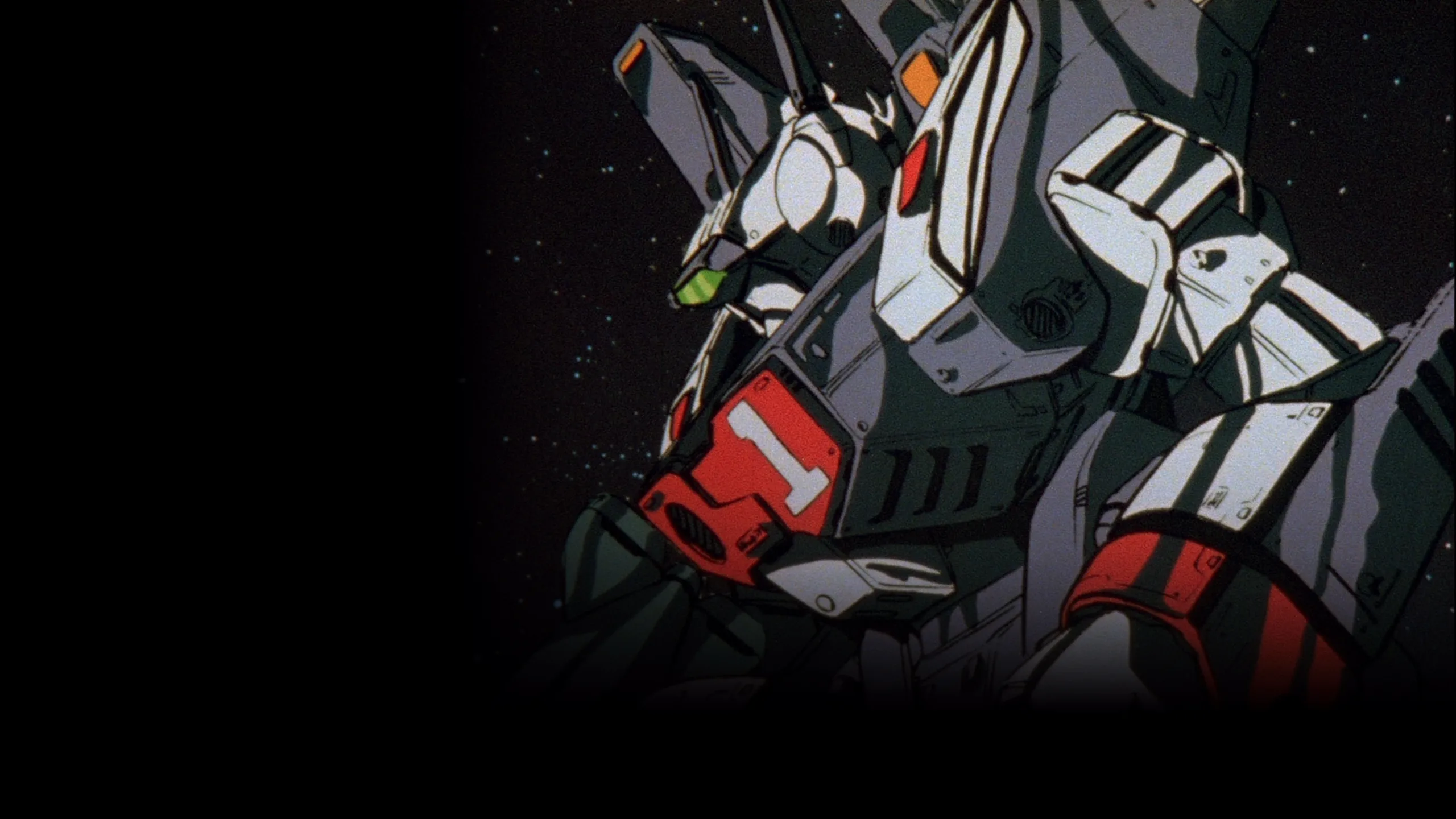 The Super Dimension Fortress Macross