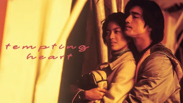 thumbnail - Tempting Heart