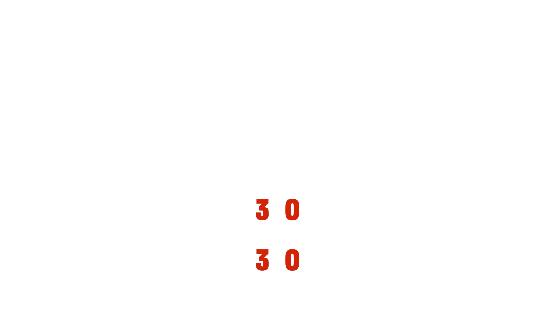 LANCE