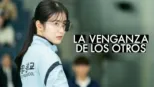 thumbnail - La venganza de los otros
