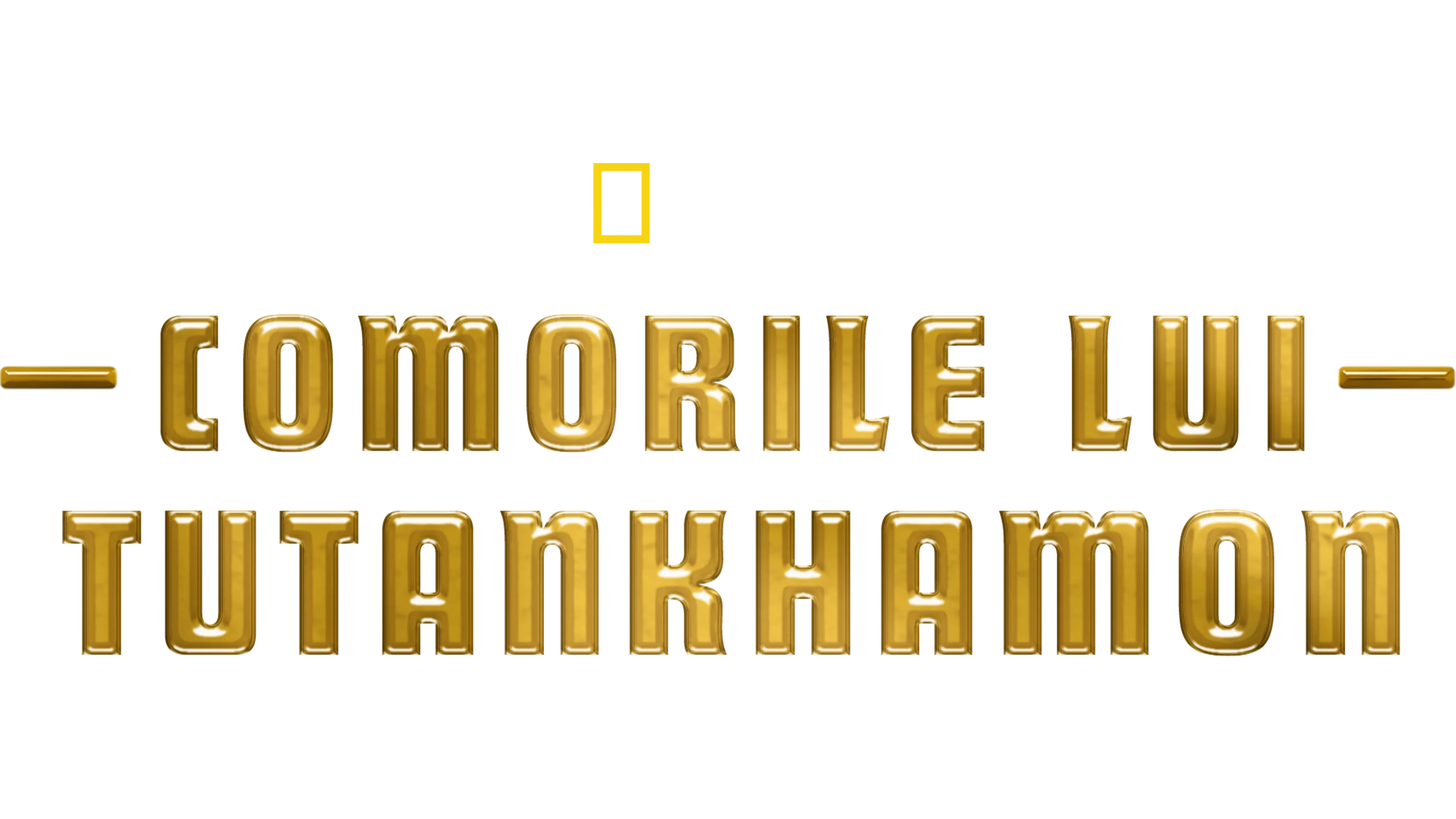 Comorile lui Tutankhamon