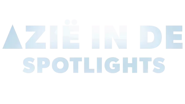 Azië in de spotlights