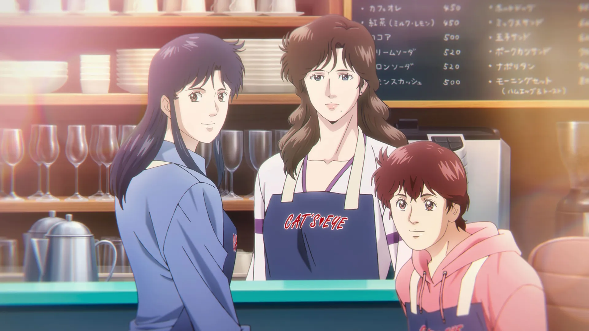 キャッツ♥アイ イメージ