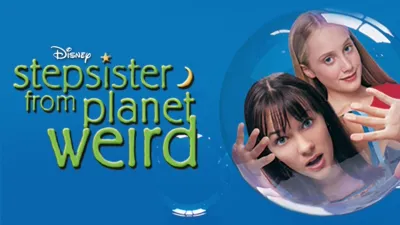 Stepsister from Planet Weird