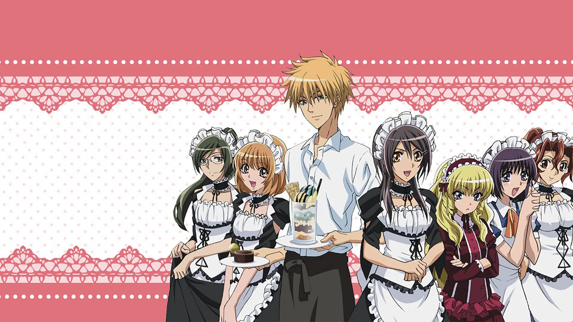 Maid-sama