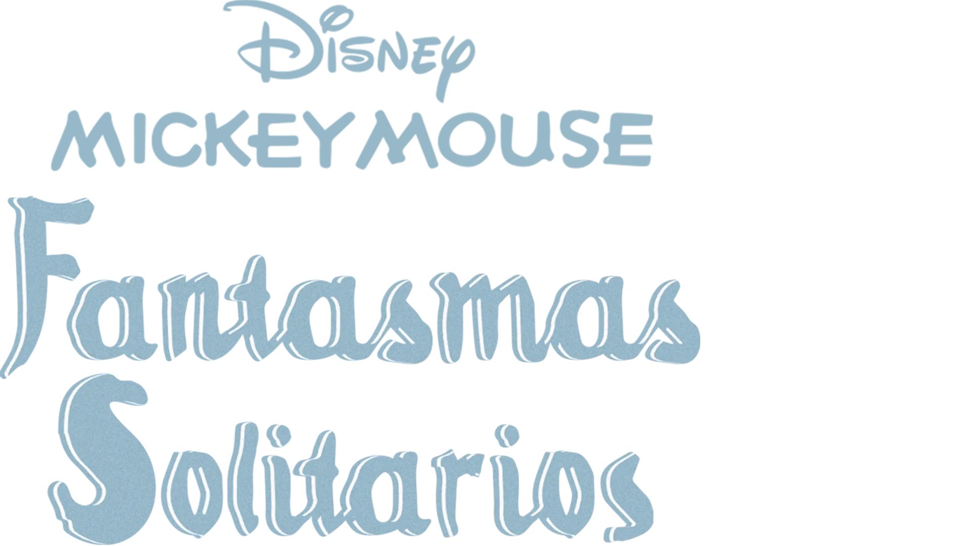 Fantasmas solitarios